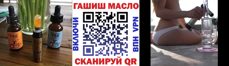 Еда ТГК конопля  Купить где  Навашино 