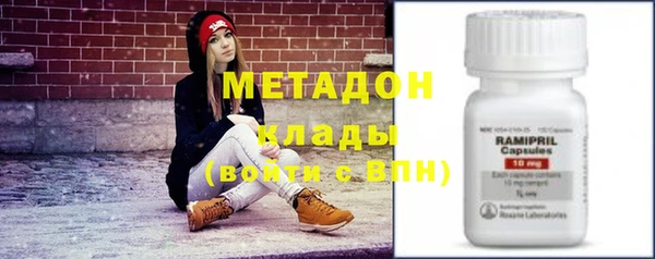 прущая мука Кулебаки