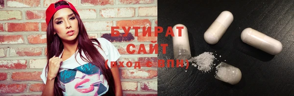 прущая мука Лагань