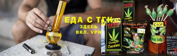 твердый Лабытнанги