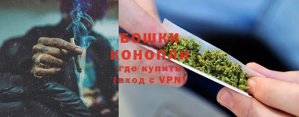 прущая мука Кулебаки