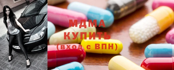 крисы Ладушкин