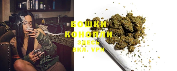 соль курить ск Кукмор
