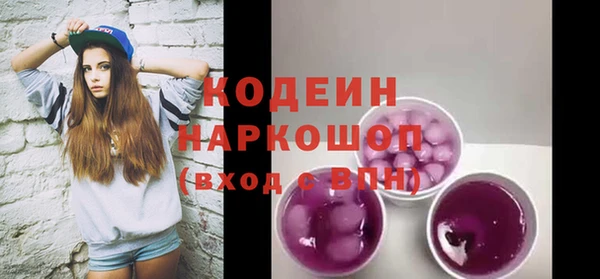 крисы Ладушкин
