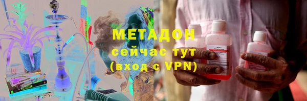 крисы Ладушкин