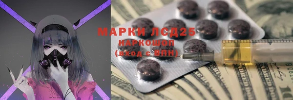 прущая мука Кулебаки
