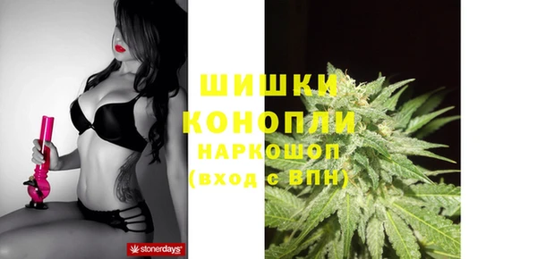 прущая мука Лагань