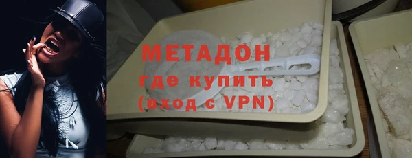 твердый Лабытнанги