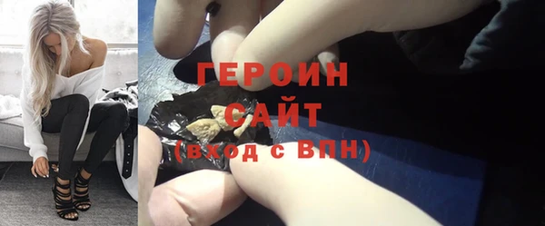 прущая мука Лагань