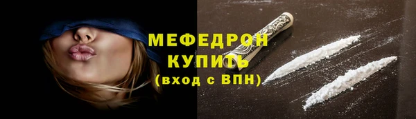 твердый Лабытнанги