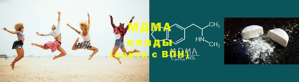 твердый Лабытнанги