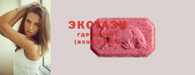 соль курить ск Кукмор