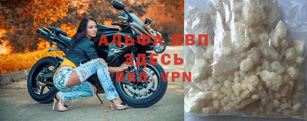 твердый Лабытнанги