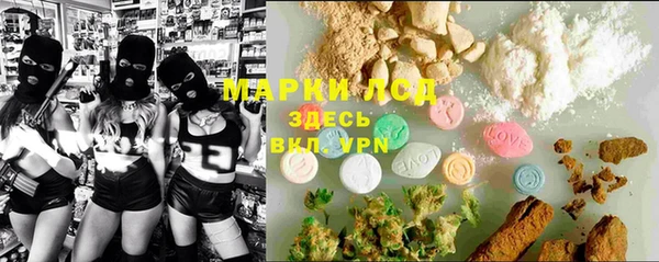 прущая мука Лагань