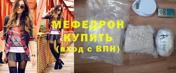 крисы Ладушкин