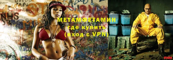 крисы Ладушкин