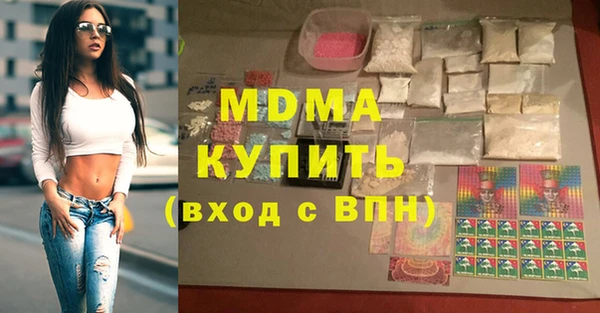 прущая мука Лагань