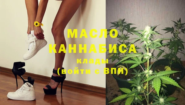 крисы Ладушкин