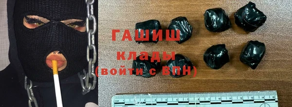 прущая мука Кулебаки