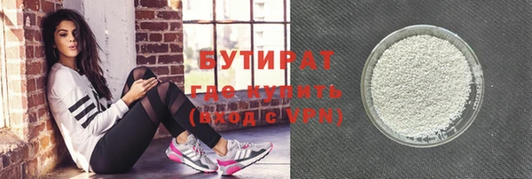 крисы Ладушкин