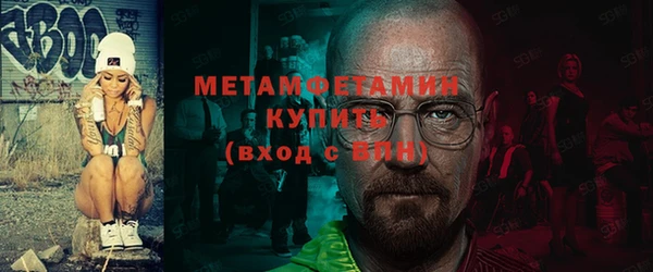 прущая мука Лагань
