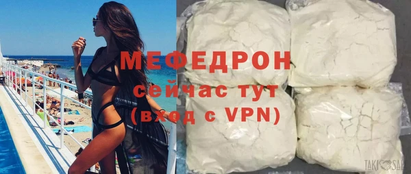 крисы Ладушкин