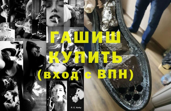 крисы Ладушкин